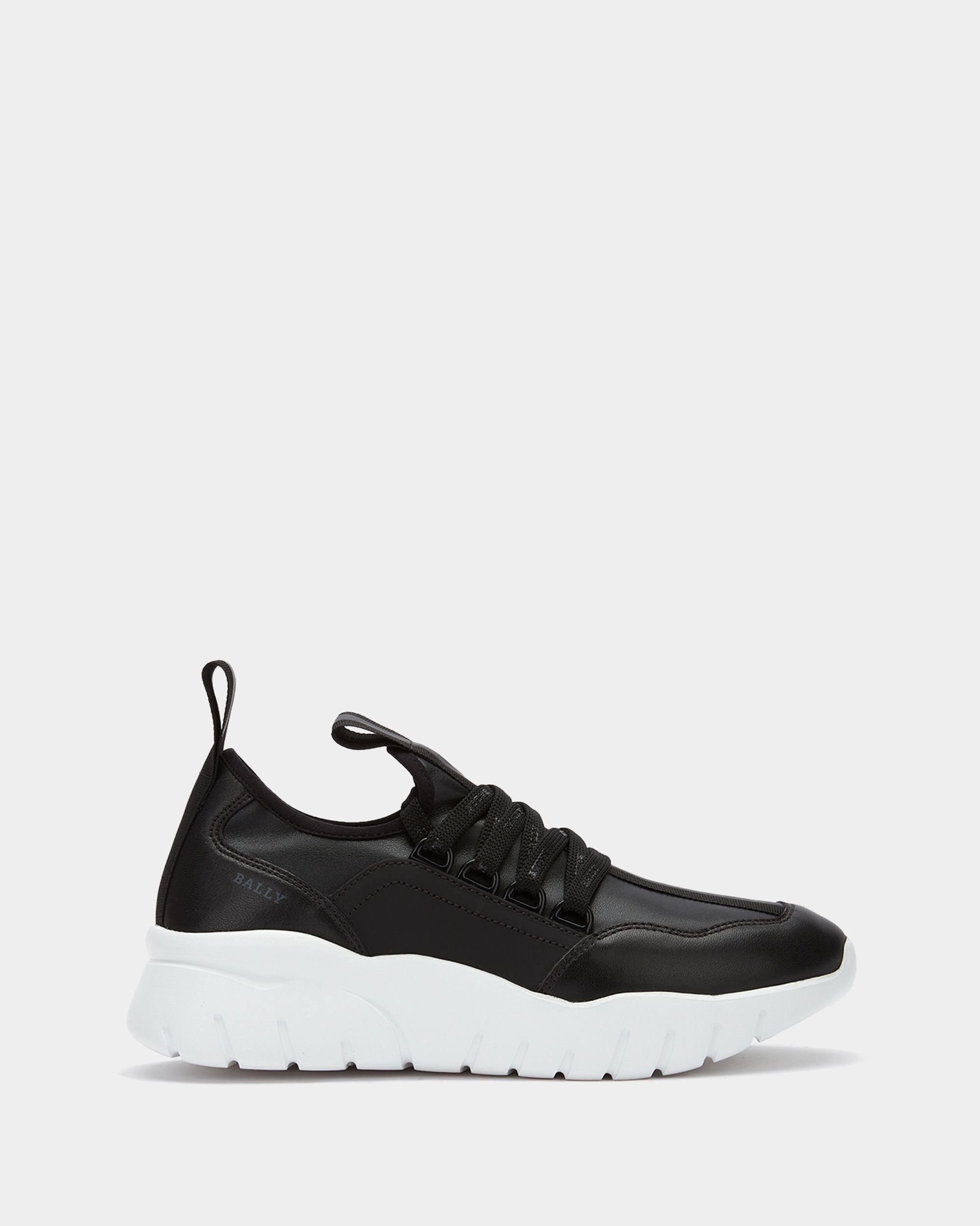 Bally Global - Sneaker in Black Leather - Black