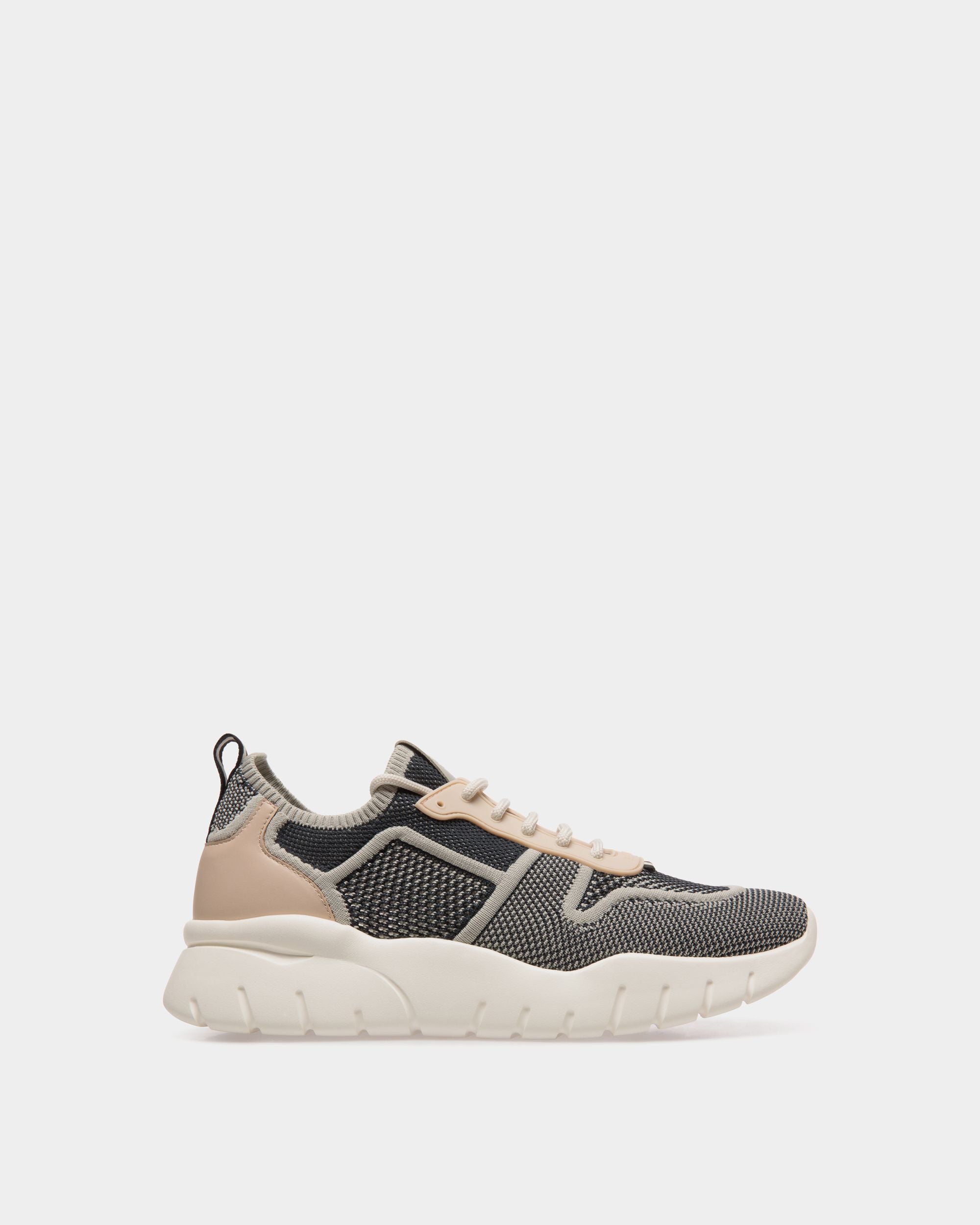 Bally Global - Sneaker in Beige Fabric - Beige