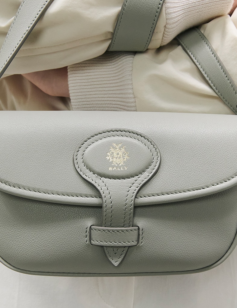 Bally Online Store: Luxury Shoes, Bags and Leather Accessories