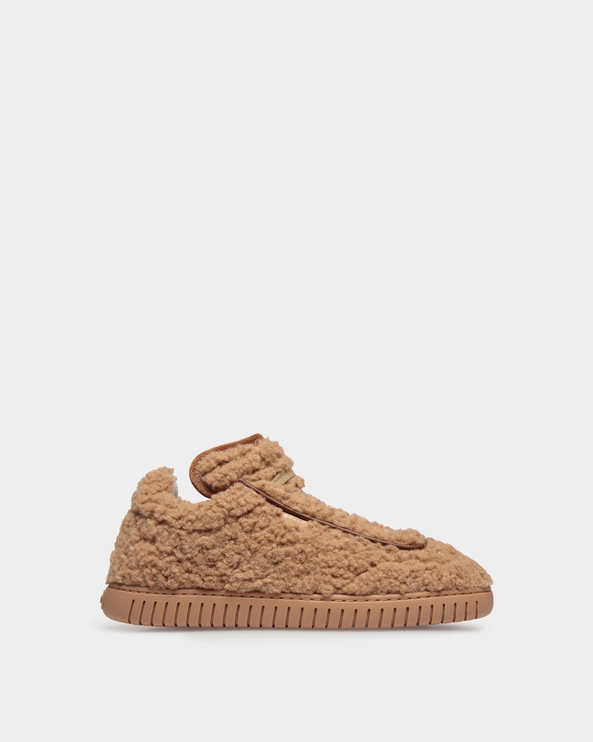 Player Sneakers In Brown Synthetic Fur - Women's - Bally - 01
