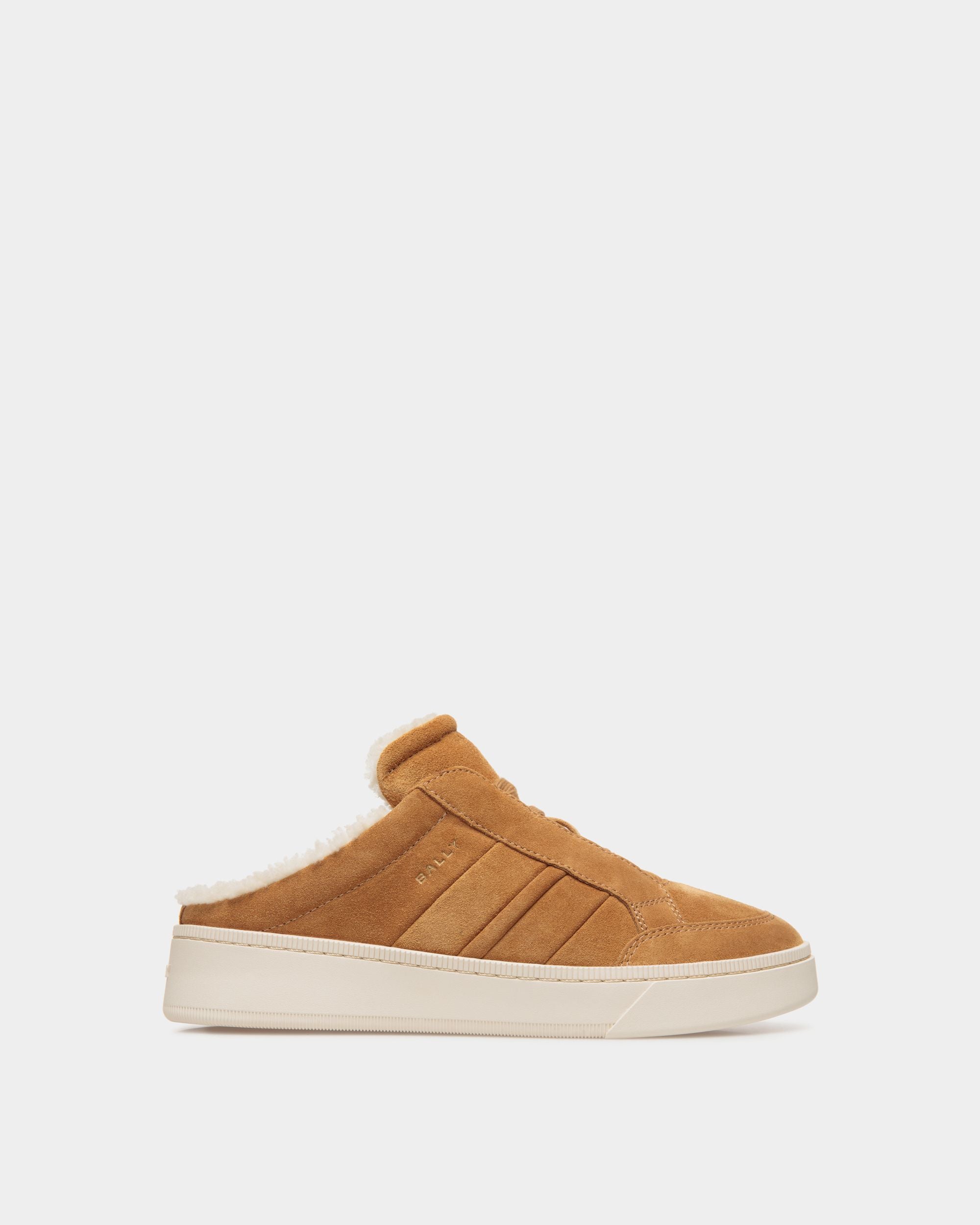 Raise Sneaker In Brown Leather - Women's - Bally - 01